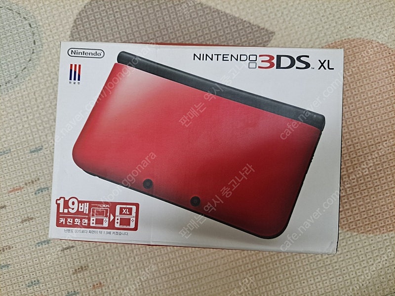 닌텐도 3ds xl 레드 미개봉품 판매합니다