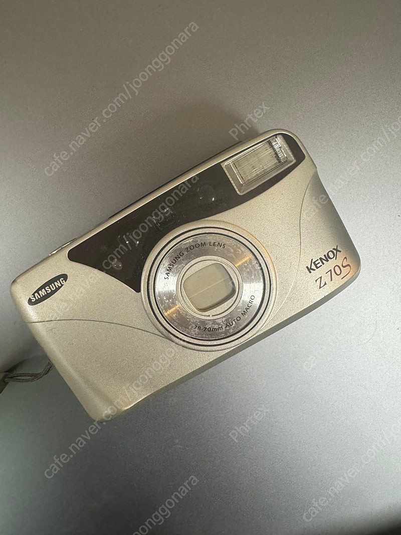 삼성 자동 필름카메라