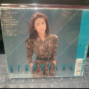 J POP CD 음반 앨범: Kudo Shizuka(工藤静香,시즈카)