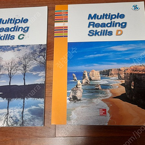 multiple reading skills c / multiple reading skills d -- 모두 새 책