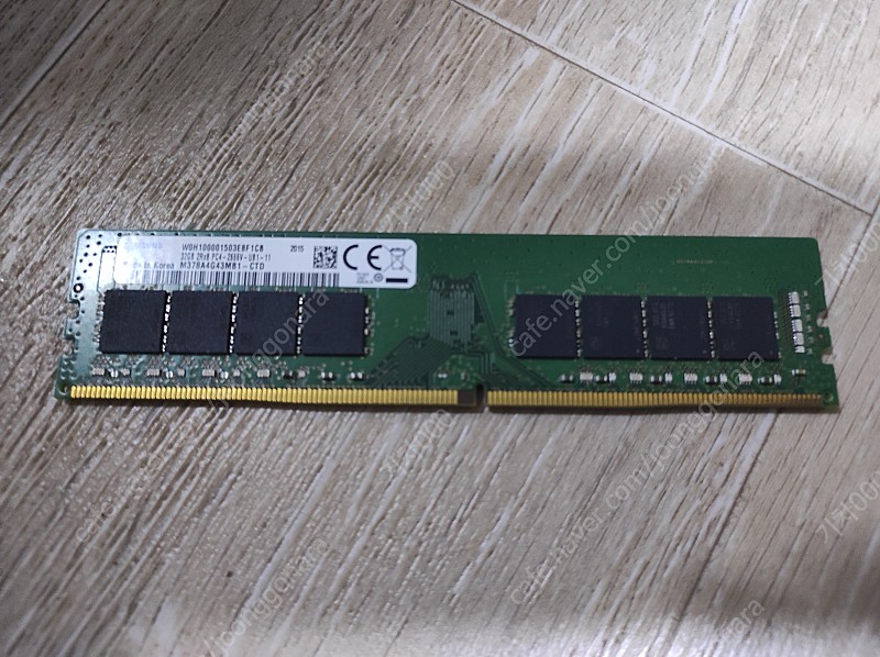 삼성 DDR4 32GB 램 RAM