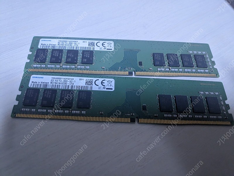 삼성 DDR4 8GB 동일 주차 2개 일괄