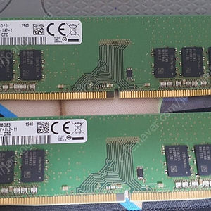 삼성 ddr4 pc4-2666v 8기가 2개 (16기가)