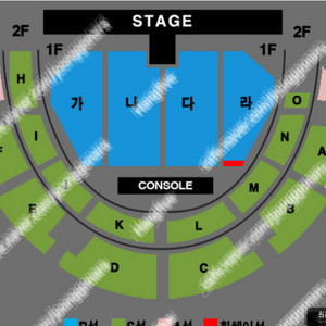 전주 직거래) 전주 나훈아 콘서트 R석 2연석 4연석 양도합니다