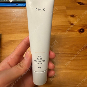 Rmk 선크림 판매합니다