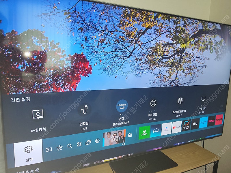 ㅡ오늘 주말9 0 만ㅡ //삼성 65인치 neo qled tv 65qn85a 110/네오 tv/65인치 tv//여의도 /신길