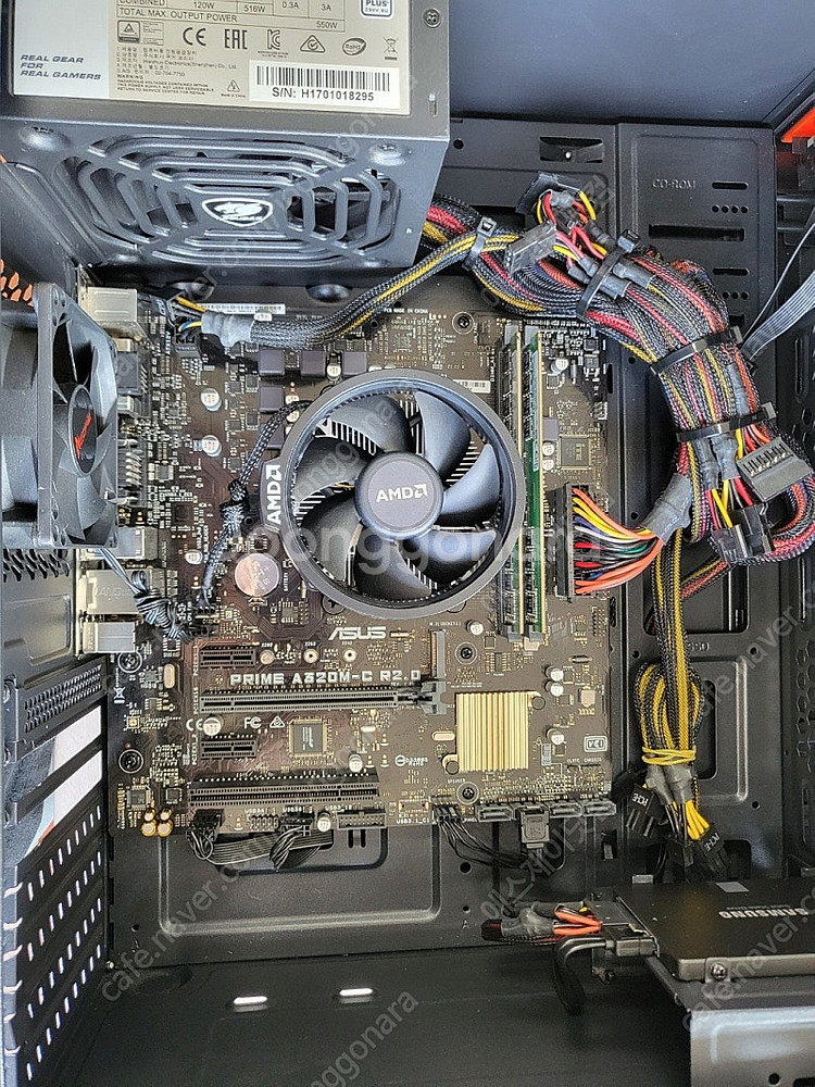 라이젠 5700G,5700X,5700X3D,5800X ...--4