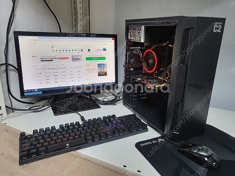 라이젠 5700G,5700X,5700X3D,5800X ...--1