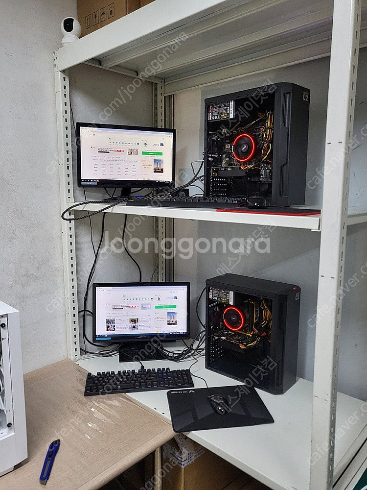 라이젠 5700G,5700X,5700X3D,5800X ...--2