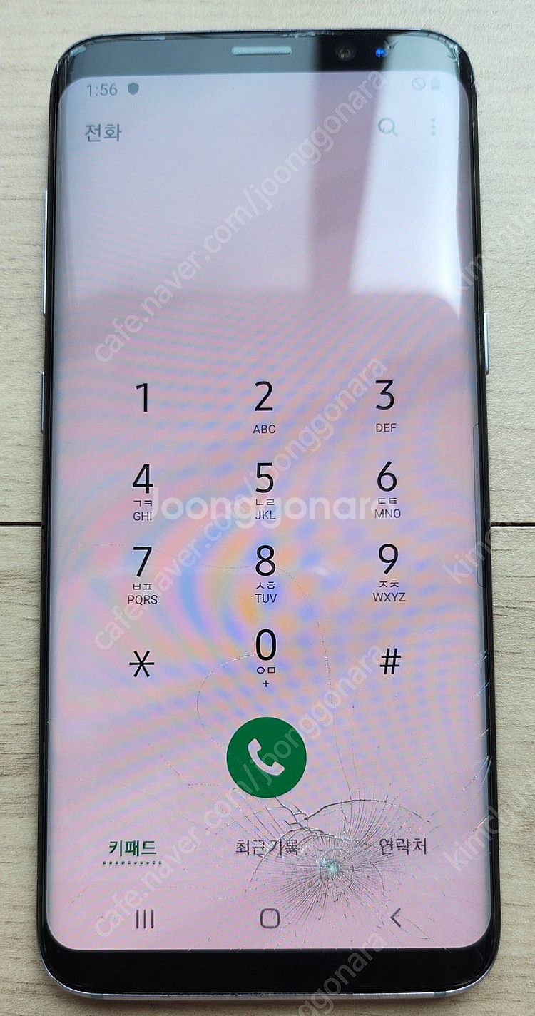 갤럭시s8 액정 일부 파손--1