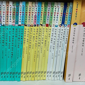 [교원] 똑똑마음단추 (2만5천원/35권/여자아이가봤던책이라책상태깨끗해요^^)