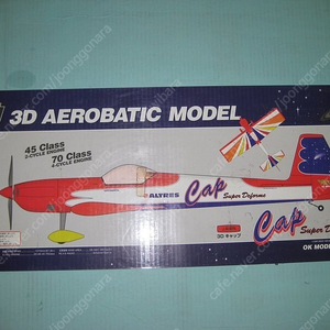 OK model EZ kit Cap Super Deforme (3D 에어로베틱 모델) RC 무선조종 비행기 판매합니다.