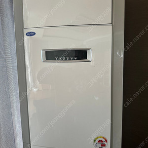 케리어 스텐드 에어컨 냉풍기 23평형