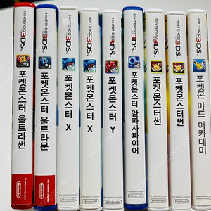 닌텐도 3DS 포켓몬스터 시리즈 판매