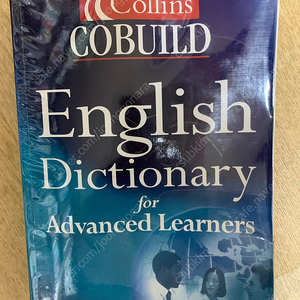 [Collins Cobuild] English Dictionary for Advanced Learners (Third edition) 책 1권 판매(택배비포함)