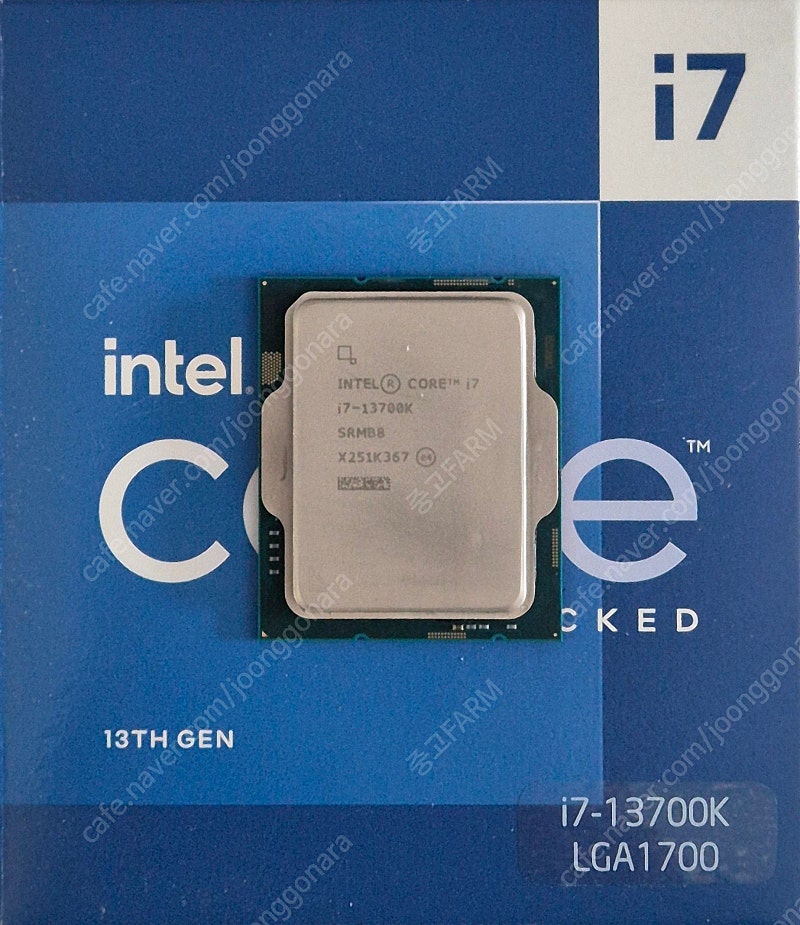 인텔 I7 13700k 판매