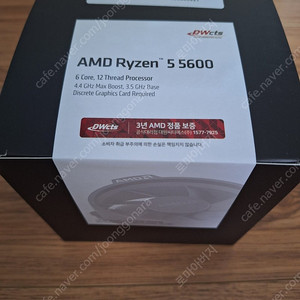 팝니다. AMD Ryzen 5600 미개봉