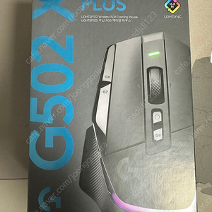 로지텍 G502X PLUS 판매