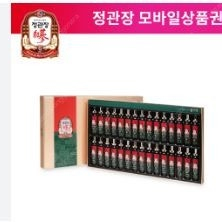 정관장 활기력(20ml*30병) 모바일 상품권 정가 82000원=> 60900원