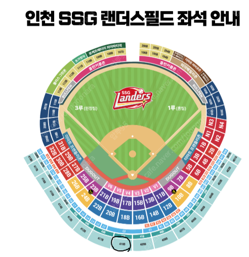 KBO 올스타전 드림 vs 나눔 3,4층 중앙지정석 단석 / 7월6일 경기