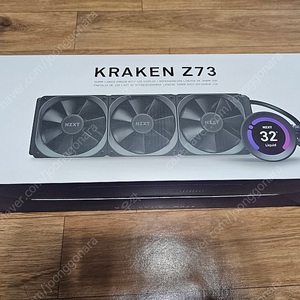 NZXT 크라켄 Z73 팝니다.(무조건직거래, 안전결제X,초창기버전)