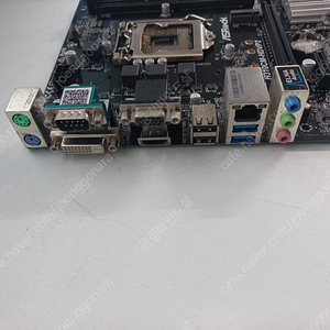 ASRock H310CM-HDVP2(1151V2소켓,8~9세대)M.2