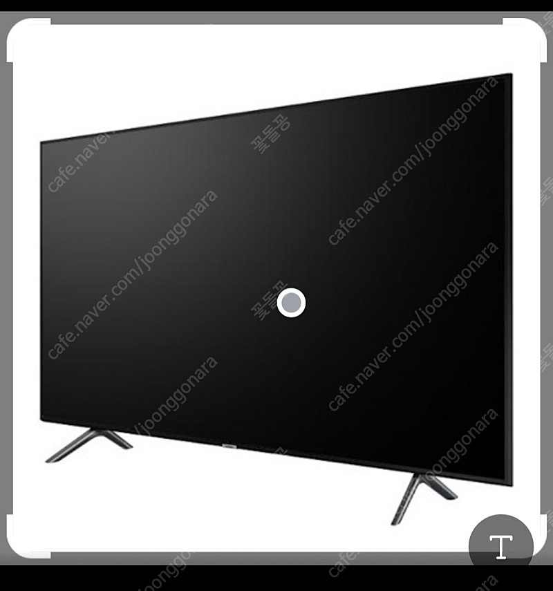 삼성TV QLED 65인치 QN65Q65RAFXKR