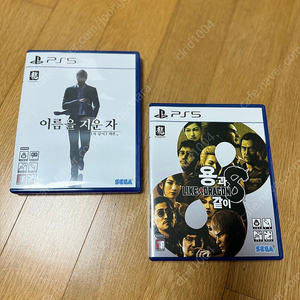 ps5 용과같이7외전+용과같이8 “택포”