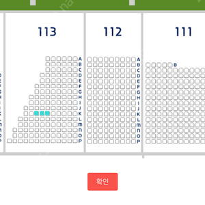 7월 3일 키움vs엘지전 3루 버건디 3연석 싸게드려요