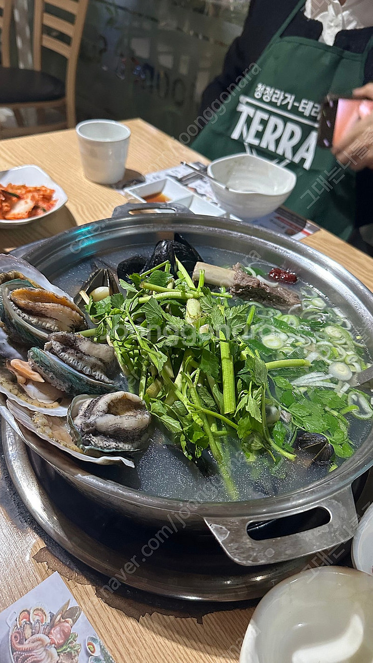 여기어때 110000(80퍼)에 구함--0