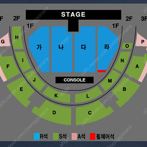 최저가) 나훈아 전주 7시 콘서트 양도합니다