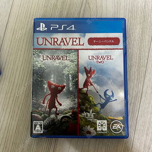 PS4 언래블(UNRAVEL) 팝니다.