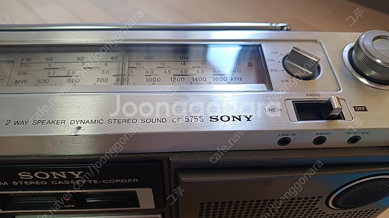 소니 대형 카세트 라디오 CF-575S 판매합니다.--2