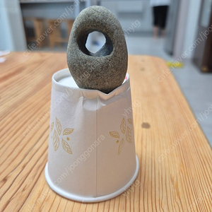 관통석(자연석) 판매