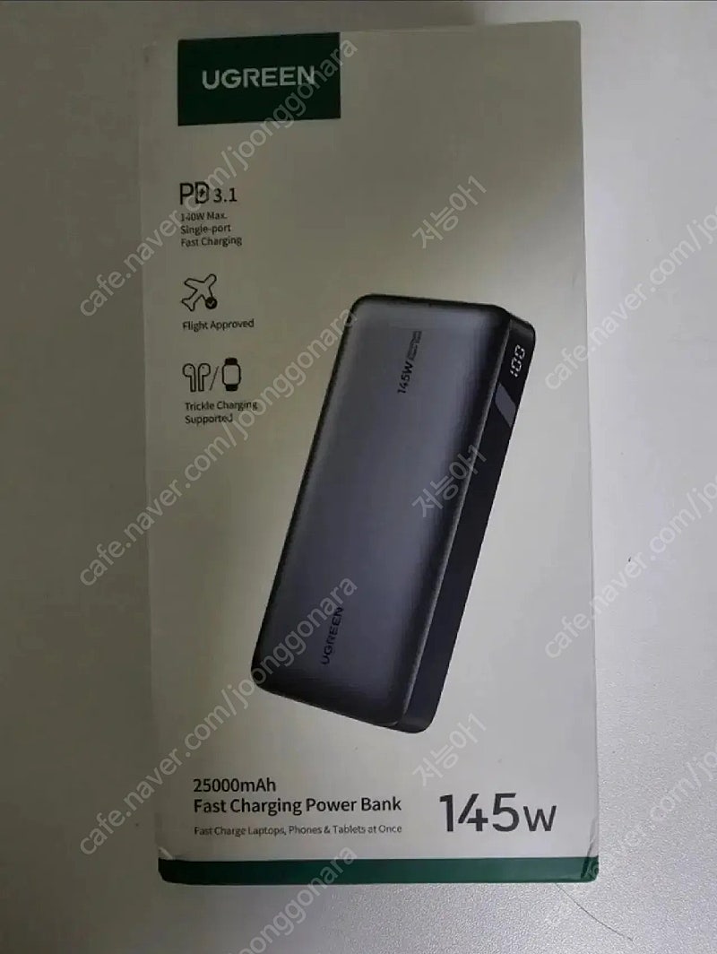 대전) 유그린 UGREEN 145W 25000mAh PD충전 멀티충전 보조배터리 미개봉