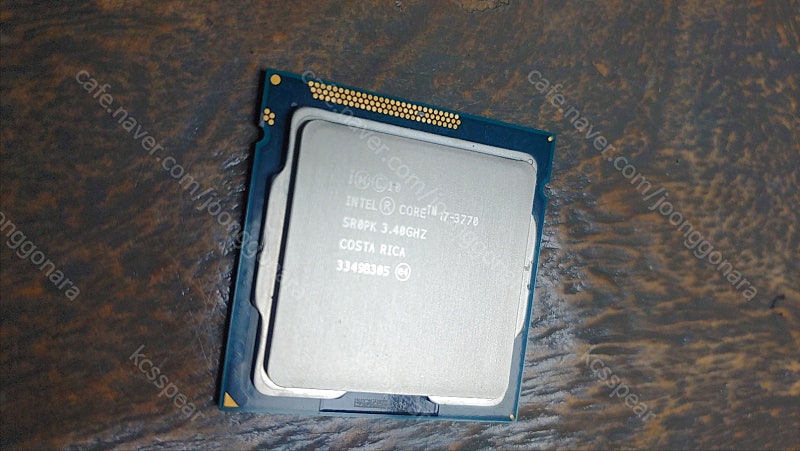 i7 3770 cpu 삼성램 16기가 바다 쿨러 팝니다