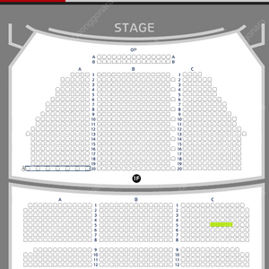 뮤지컬 시카고 8/29 정선아,아이비,최재림 2층 2연석 최저가양도 [좌석위치사진有]