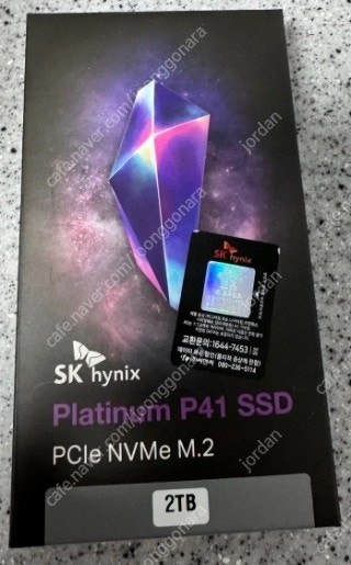 SK하이닉스 Platinum P41 M.2 NVMe SSD 2TB (미개봉 새제품)