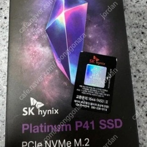 SK하이닉스 Platinum P41 M.2 NVMe SSD 2TB (미개봉 새제품)