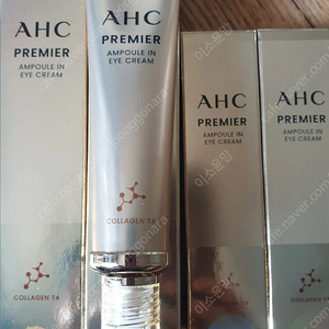 AHC 아이크림 40ml ×2개, 12ml ×2개 18000원