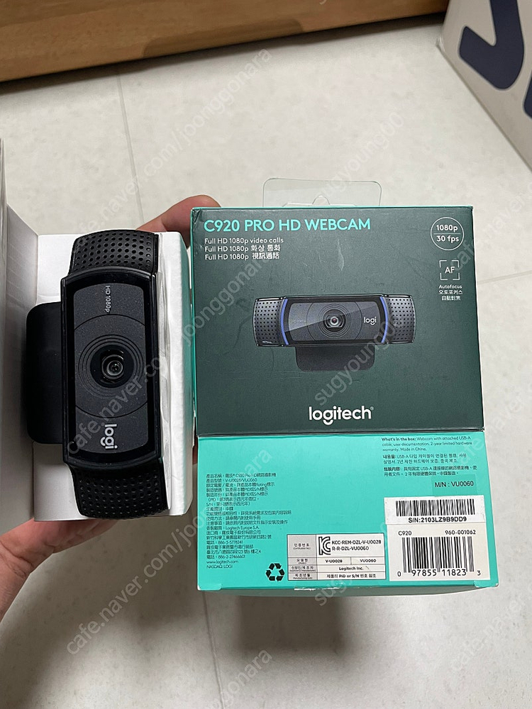 로지텍 C920 방송용 캠 판매합니다.--1