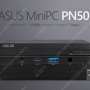 ASUS 에이수스 mini pc 미니피씨 PN50 판매 합니다