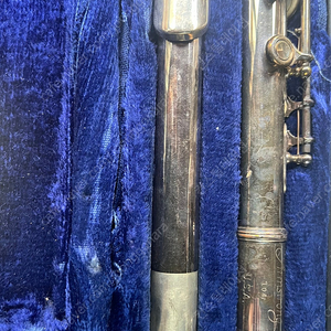 암스트롱 플룻 104