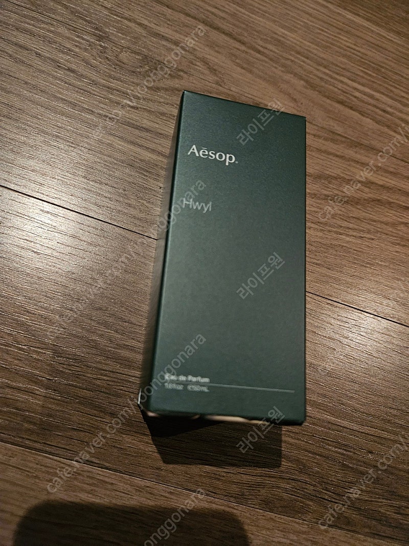 [새상품] 이솝 휠 50ml Aesop