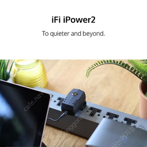 iFi iPower2 5V