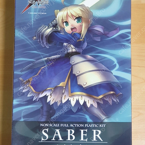 희귀 절판 미개봉 고토부키야 페이트세이버상판매합니다