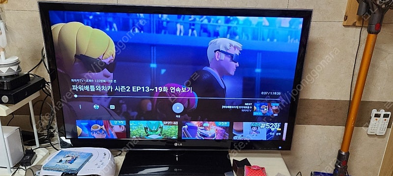 (서대문역) LG스마트47인치TV LED 47LW6500 판매 (메인보드 교체 유튜브 시청가능)