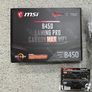 AMD RYZEN5 5600 + B450보드 + DDR4 RAM 32G + SSD 중고부품세트