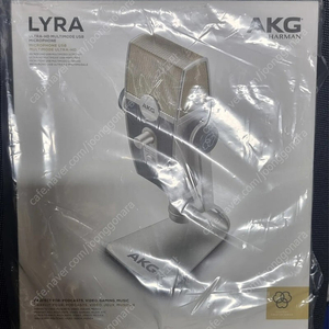 AKG LYRA 라이라 usb 마이크