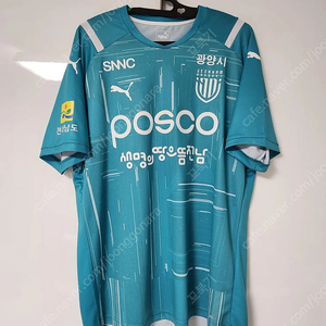 [2XL] [110] 전남드래곤즈 22시즌 GK 홈